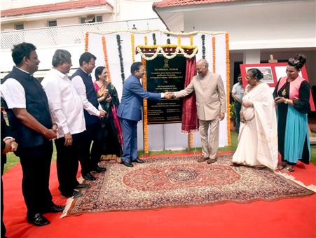 The President of India Ram Nath Kovind unveiled the foundation – stone...